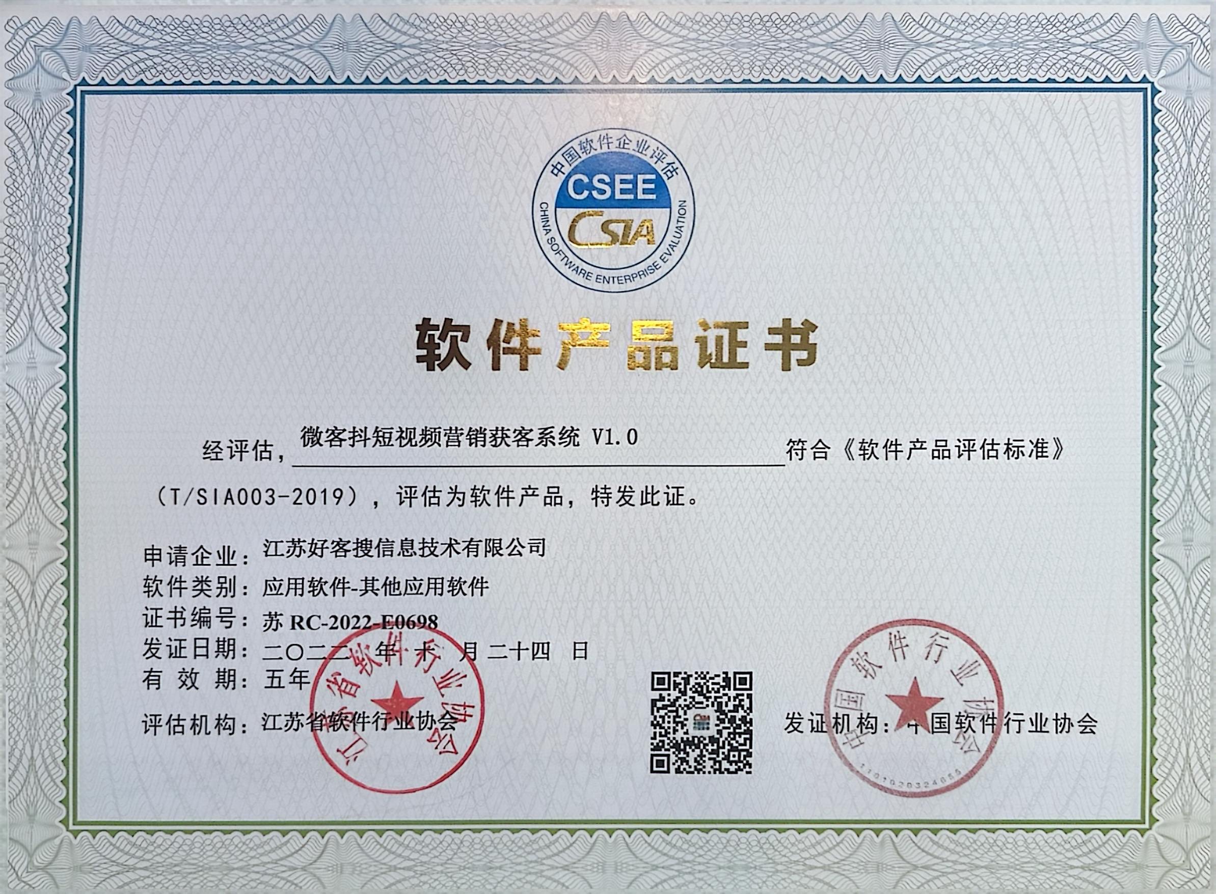 宁津做seo的过程中哪些细节是被我们忽略的？